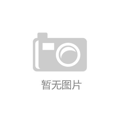 入耳式游戏耳机额外带来的3大优势凯发k8