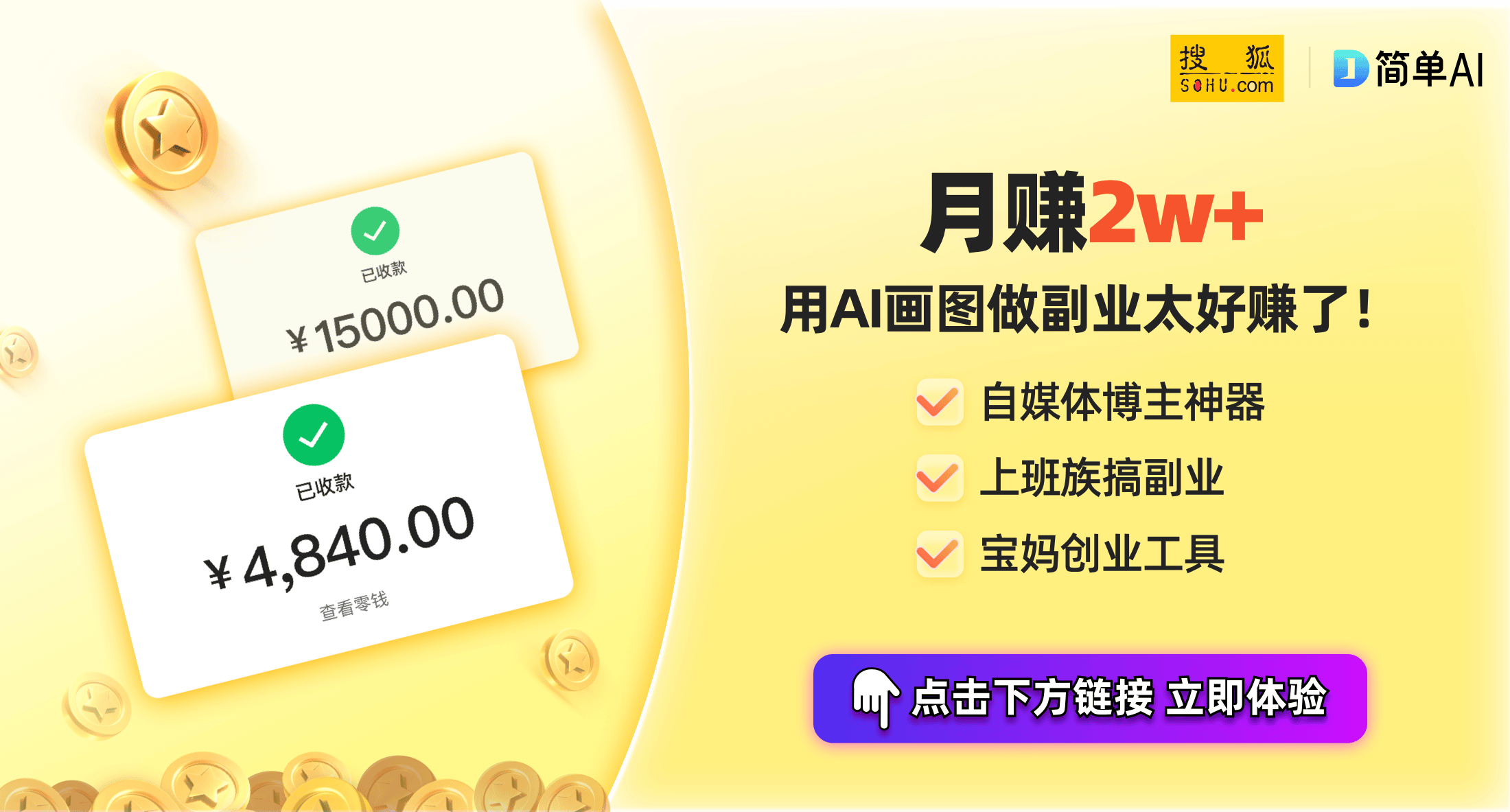 真无线耳机市场报告：小米和华为引领趋势凯发k8娱乐唯一2024年中国TWS