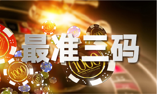 港正版挂牌免费资料大全K8凯发·国际网站香