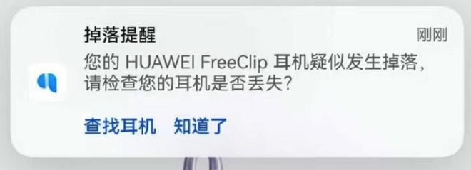 今天的更新直接把我看傻了！k8凯发全站华为鸿蒙OS(图1)