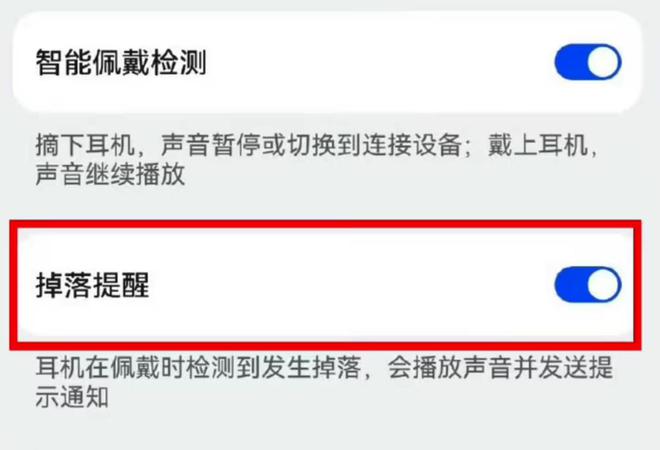 今天的更新直接把我看傻了！k8凯发全站华为鸿蒙OS(图4)