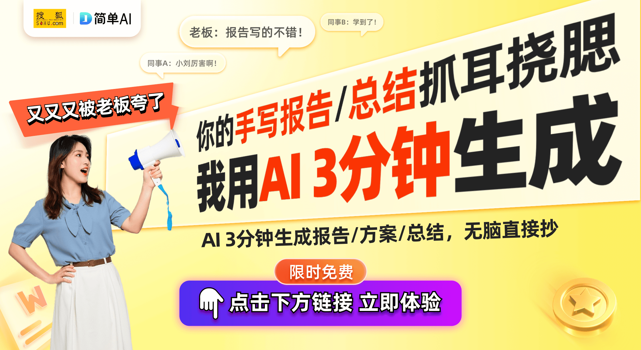 -AZ100耳机：颠覆音频体验的磁流体驱动技术凯发K8首页登录松下Technic