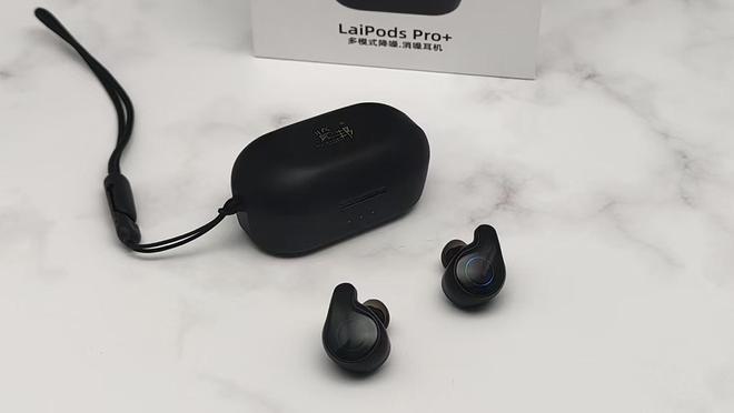 邦LairPods Pro+降噪耳机的安静魔力凯发k8国际厅登录消除嘈杂享受静谧时光 - 览(图2)