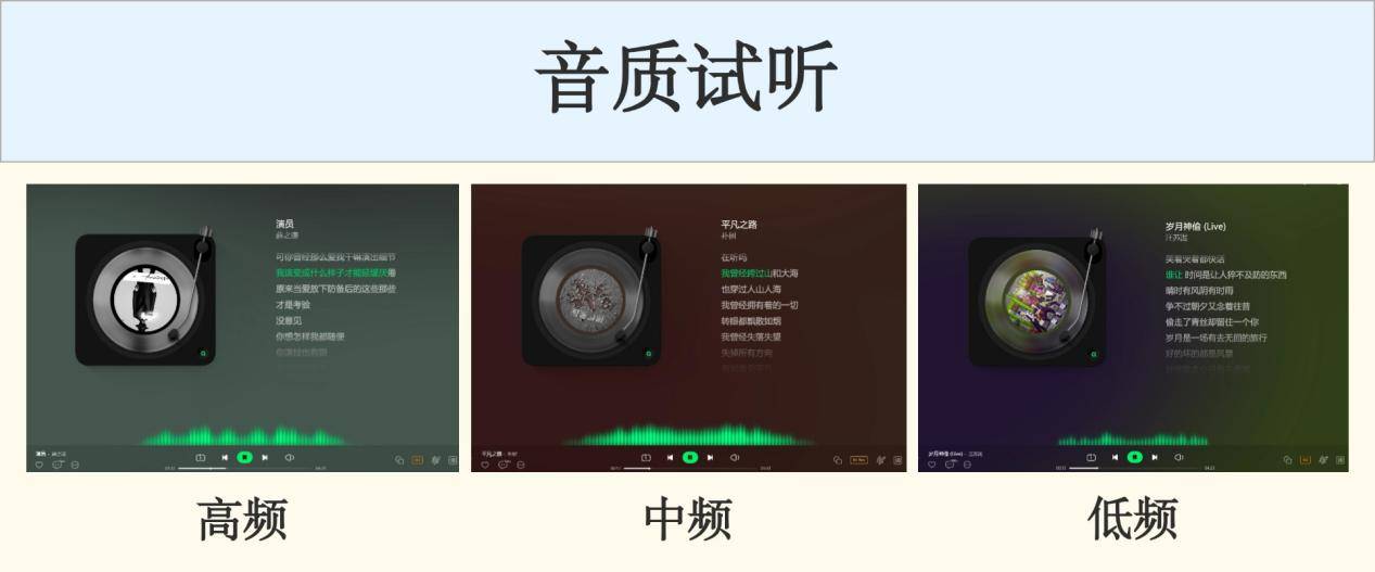5南卡、华为两款热门开放式耳机对比解析！凯发一触即发华为开放式耳机怎么样？202(图2)