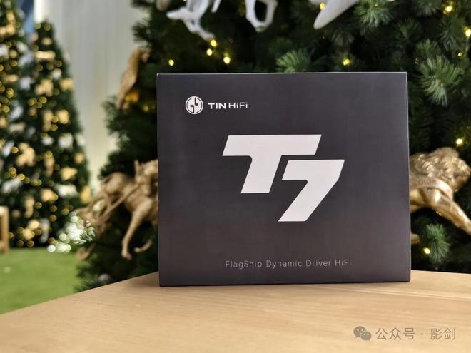 级旗舰动圈：镀金振膜下的卓越音质之旅k8凯发国际TinHiFi T7千元(图5)