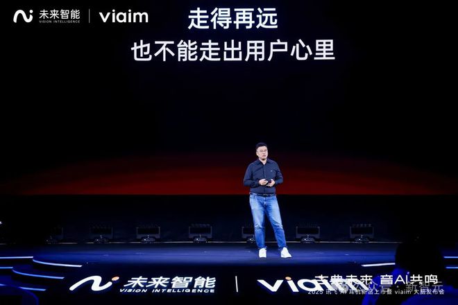 飞AI耳机：打造你的专属「办公搭子」K8凯发耳机界的最强大脑！全新一代讯(图5)