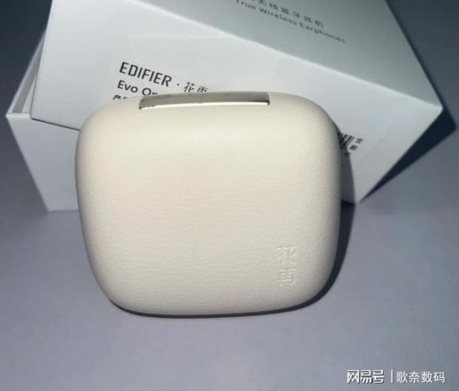 式蓝牙耳机百元测评k8凯发网站开放(图6)