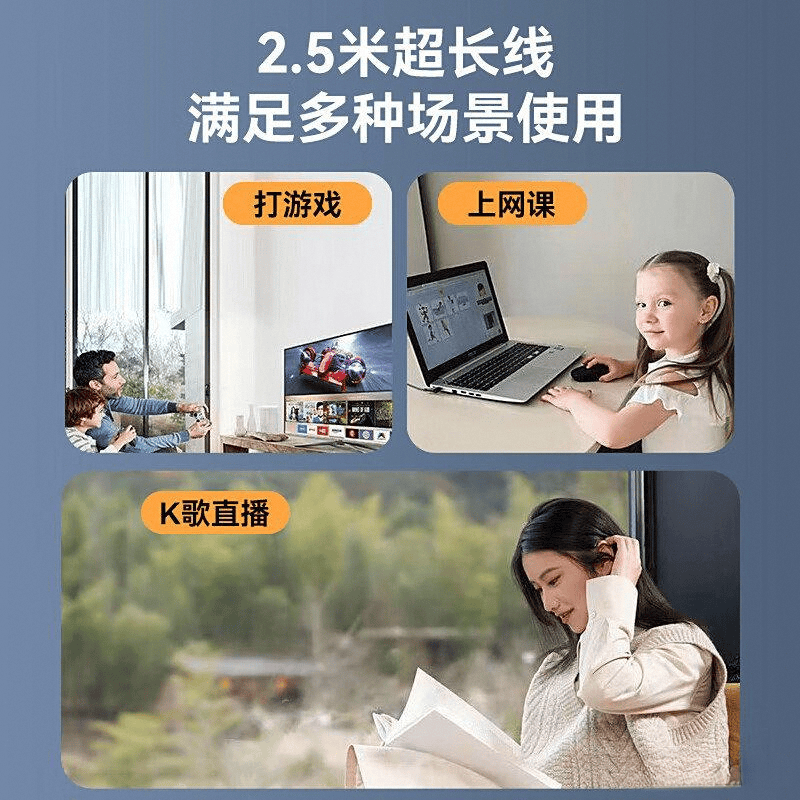 行榜音质与舒适兼得的优质选择凯发k8游戏