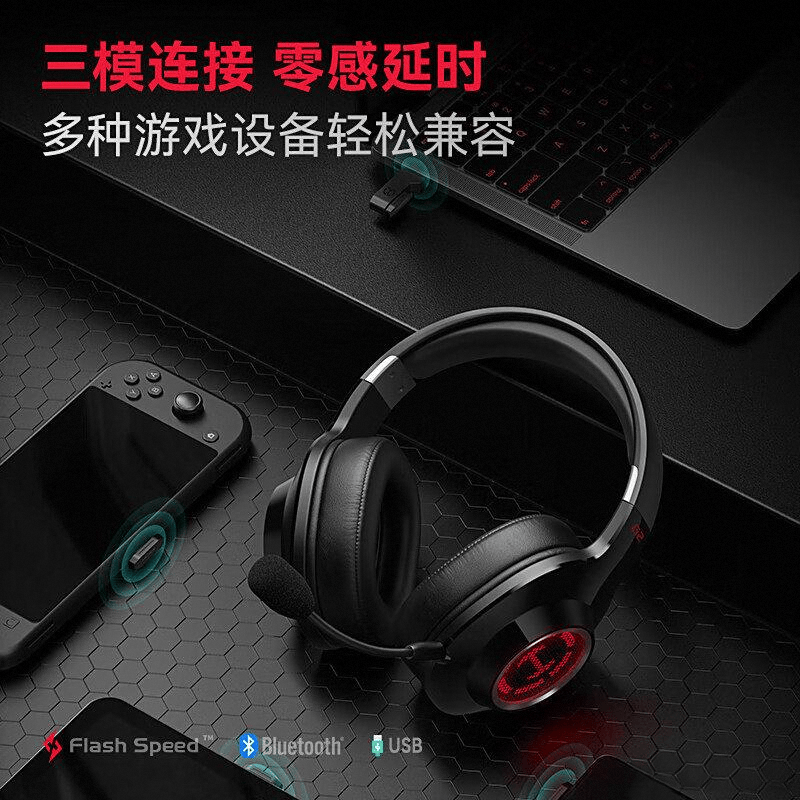 行榜音质与舒适兼得的优质选择凯发k8游戏耳机十大名牌排(图5)