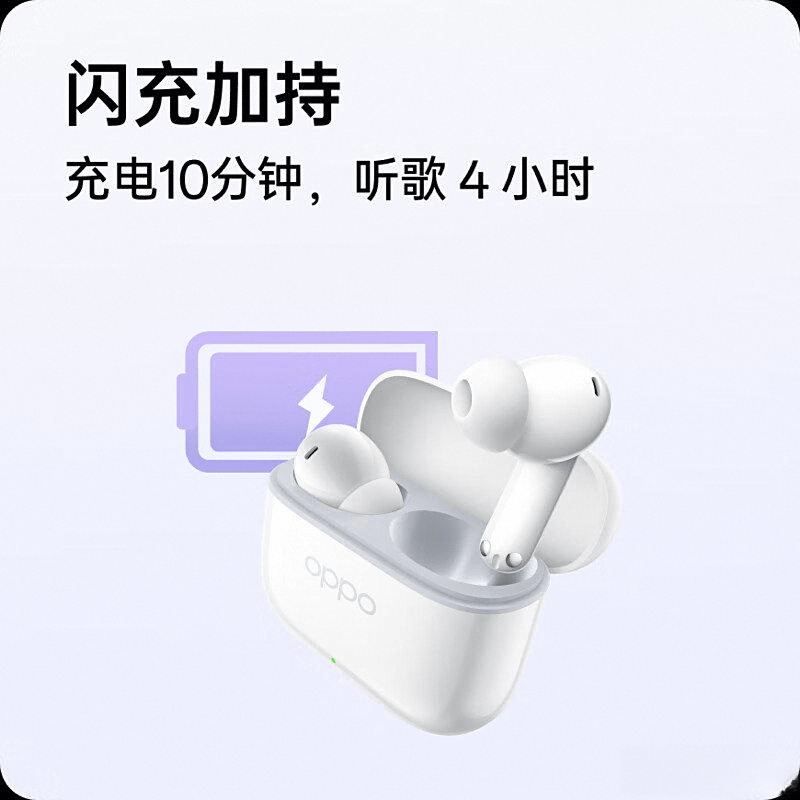 行榜音质与舒适兼得的优质选择凯发k8游戏耳机十大名牌排(图7)